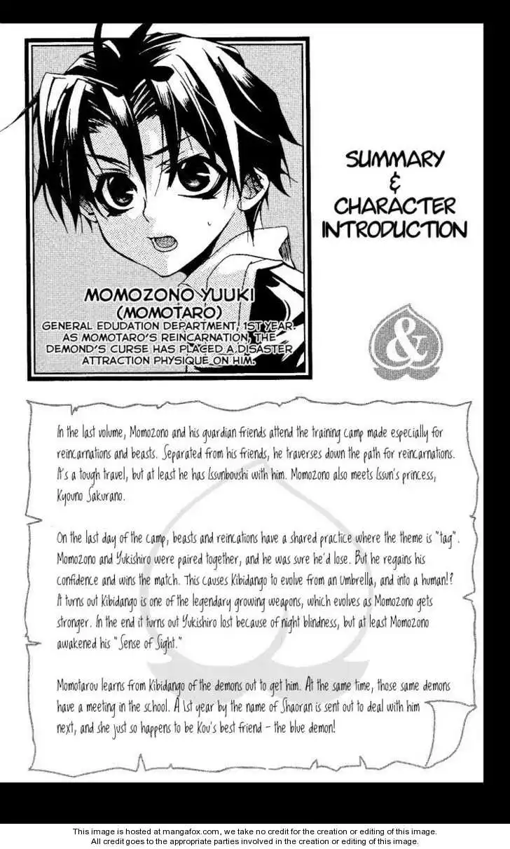 Momogumi Plus Senki Chapter 11 4